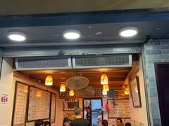 门面-玫瑰甜品(文明路店)
