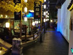 -淀里船宴(裕华东路店)
