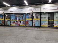 -迪士尼小镇