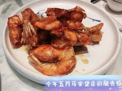 -北京全聚德(天安门店)