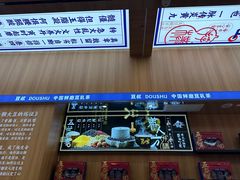 -万达广场(松江店)