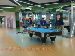 -悦莱美健身俱乐部(五羊新城店)