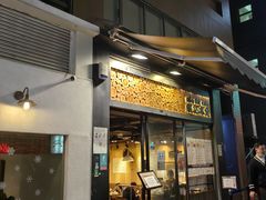 -旺记冰室(九龙中心大厦店)