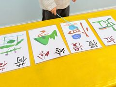 -新爱婴早教·托班·幼小衔接(彭浦临汾店)