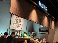 -贰捌零叁精致料理(钱湖店)