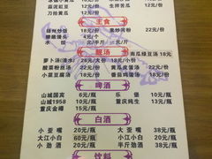 -去吃小龙虾·江湖菜·烧烤(南滨路店)