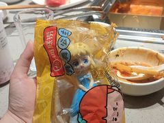 -海底捞火锅(江宸天街店)