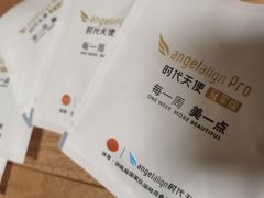 -泰康拜博口腔(凯迪大厦店)