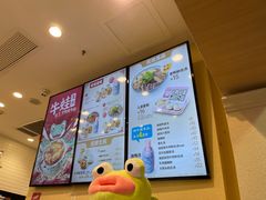 -小杨生煎(周浦万达店)