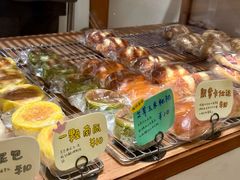 -慢熟面包店bud bread(孩儿巷店)