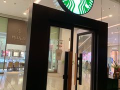 -星巴克(深圳世纪汇分店)
