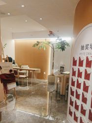 点击看大图 -emika自然美肌