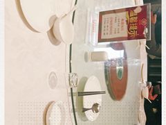 -富瑶大酒店(强工二街店)