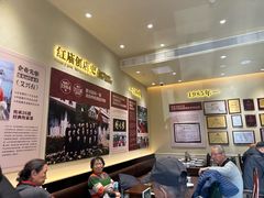 -紫光园(创始店)