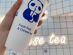 -茶百道(盱眙国贸店)