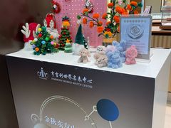-亨吉利世界名表中心(群光店)