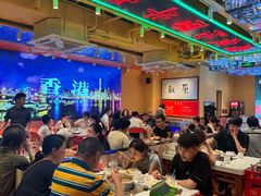 -荣叔港式沙嗲牛肉火锅(正佳潮流店)