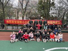 -鸿意星城幼儿园