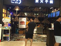 -炭舍干锅·烤鱼(扬名广场店)