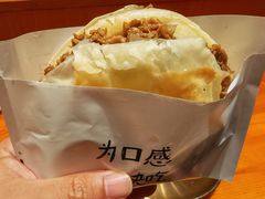 -小豆海棠(嘉兴路店)