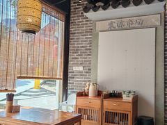 -鑫震源·苏式大虾生煎(山塘街店)