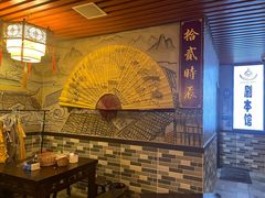 -52HZ主题桌游馆(解放西路店)