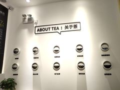 -丘大叔柠檬茶(乐峰广场分店)