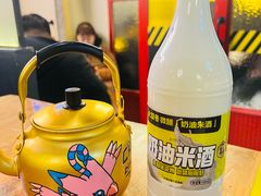 延边米酒-大叹号啤酒屋·延边料理(延大店)
