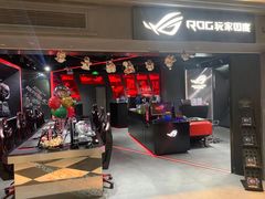 -ROG玩家国度(美罗城店)