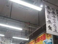 -金多鱼大排档·烤鱼·烧烤·宵夜(江南水都店)
