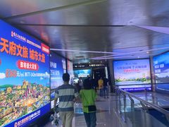-上影国际影城(成都银泰LUXE店)