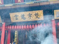-无锡惠山寺
