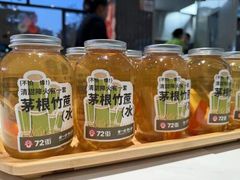 -72街荷叶饭(东方宝泰广场店)