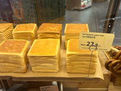 -Olé精品超市(广州太古汇店)