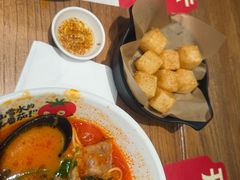 -和府捞面(东方浮庭店)