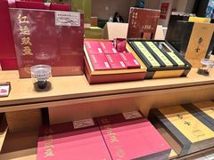 -奈雪茶院·茶室茶馆(广州粤海天地店)