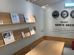 -Blueglass酸奶(华贸购物中心店)