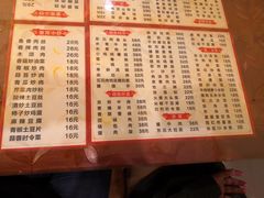 菜单-吉味馆(柠溪店)