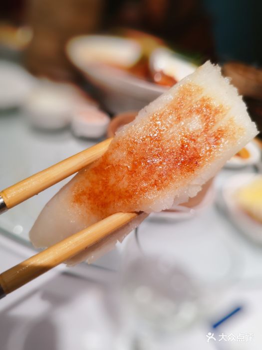 眉州东坡(宽窄巷子店)-丹棱冻糕图片-成都美食-大众点评网