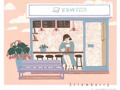 -爸爸糖手工吐司(苏州环球188店)