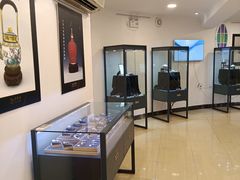 -上海市工艺美术博物馆