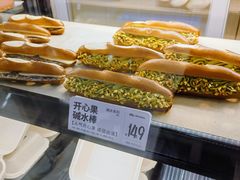 -One Bagel·一个贝果(悠唐店)