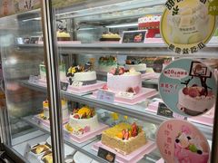 -Caidie Bakery采蝶轩(翠微店)