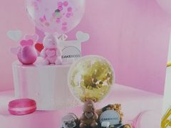 -CAKE BOSS 蛋糕老板(北京世纪金源购物中心)