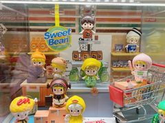 -泡泡玛特POPMART(蓝色港湾店)