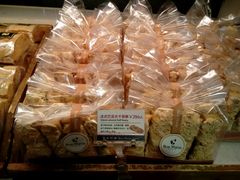 -早安巴黎(四季坊店)