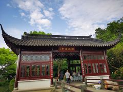 -西湖游船