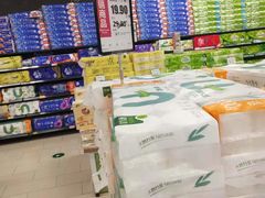 -永辉超市(红旗街万达广场店)