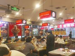 -老佛爷正宗铜炉蛙锅(五道口店)