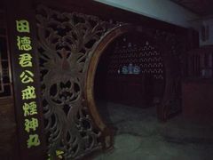 -清风小镇闯关东影视基地